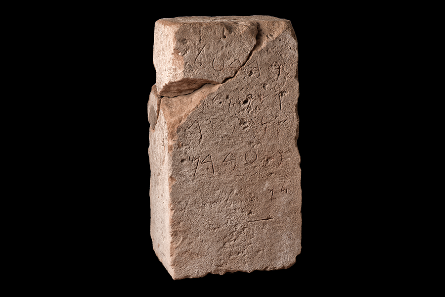 A sandstone tomb marker with a Punic inscription (from the southern necropolis). Tharros rectangular tombstone with an inscription.